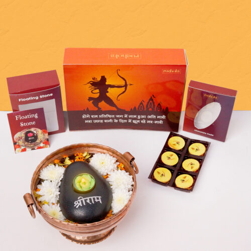 Ram Mandir Celebration Hamper