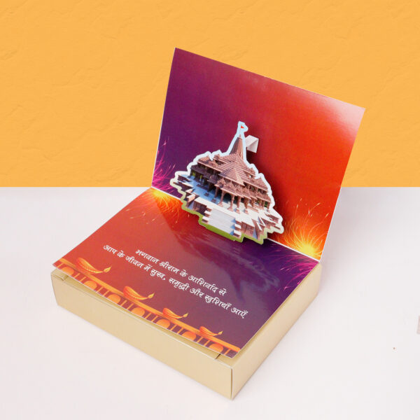 Ram Mandir Celebration Hamper - Image 3