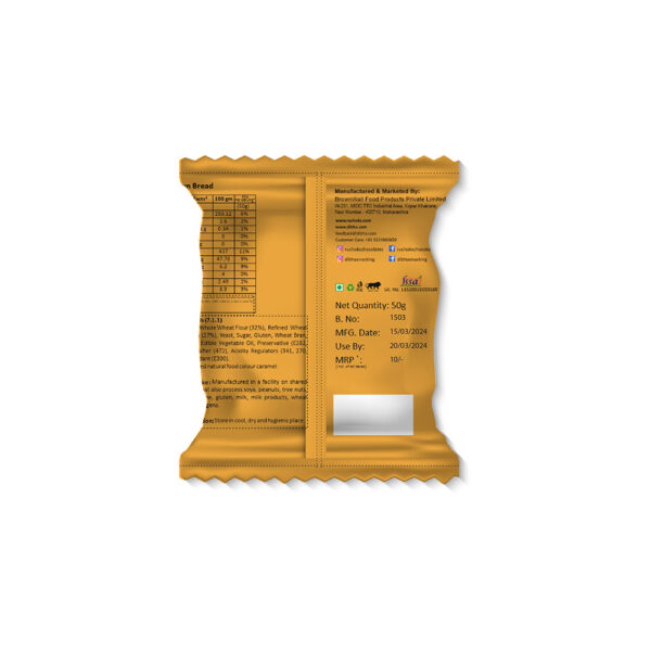 Dibha - Brown Bread - Image 2